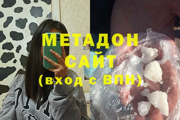 прущая мука Верхний Тагил