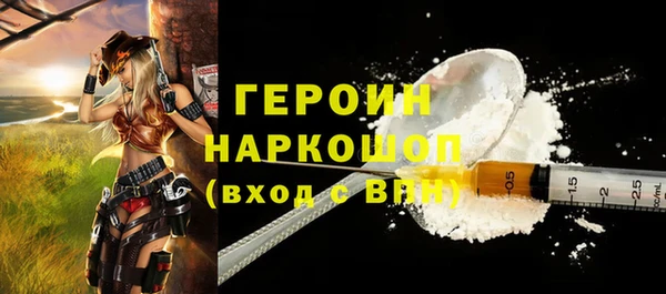 прущая мука Верхний Тагил